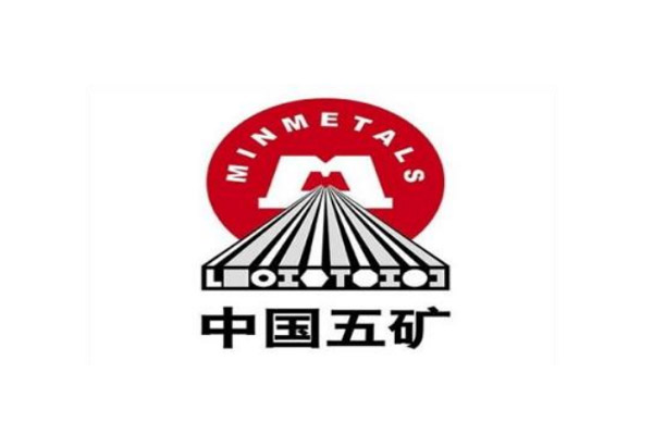 中國五礦