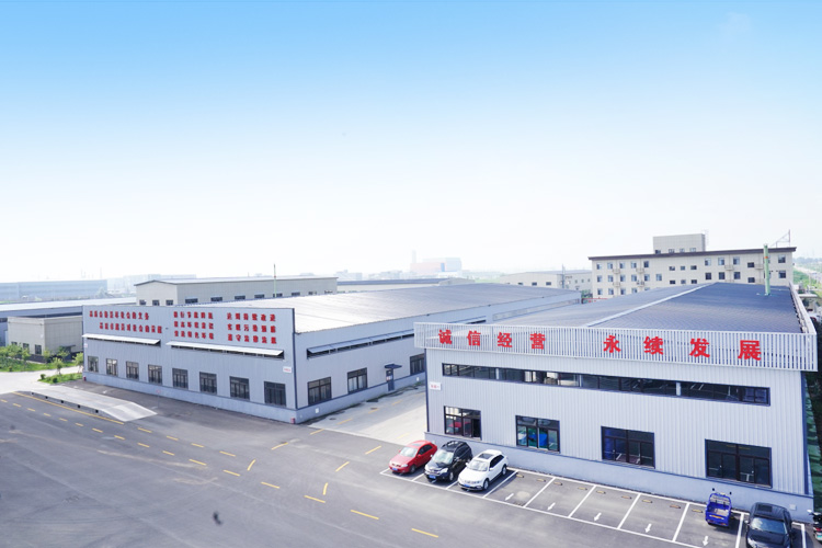 廠(chǎng)區環(huán)境