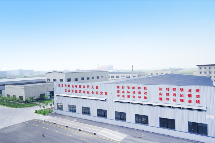 廠(chǎng)區環(huán)境